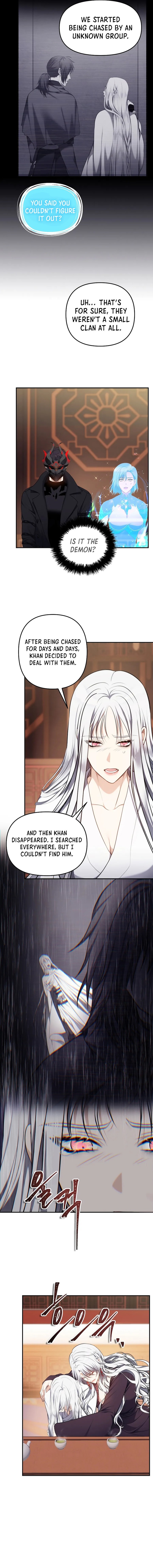 Read Second Life Ranker Manga Online