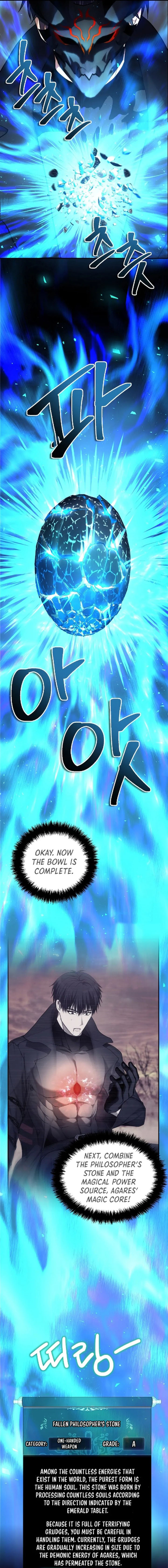 Read Second Life Ranker Manga Online