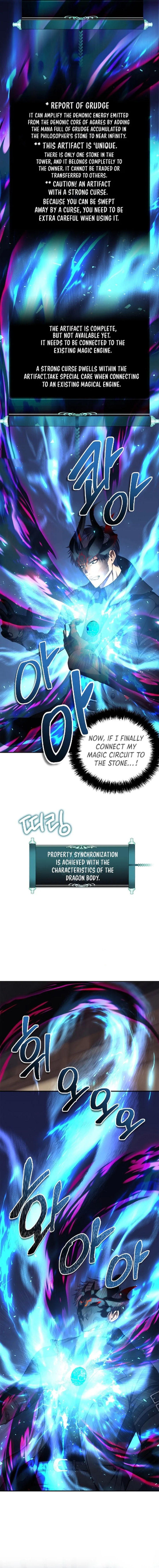 Read Second Life Ranker Manga Online
