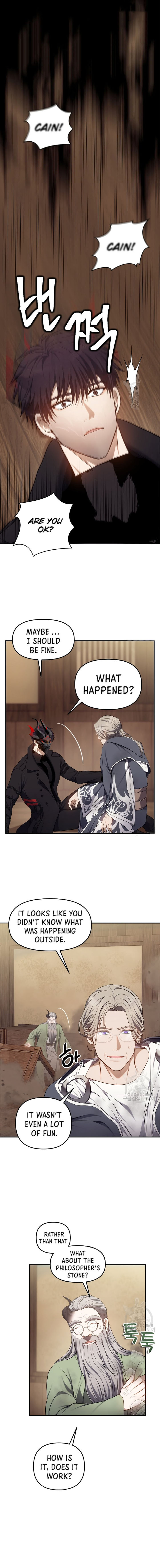 Read Second Life Ranker Manga Online