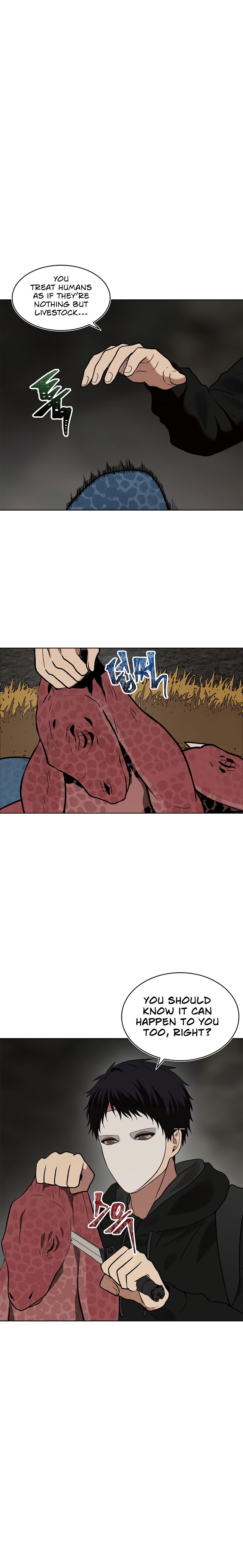 Read Second Life Ranker Manga Online