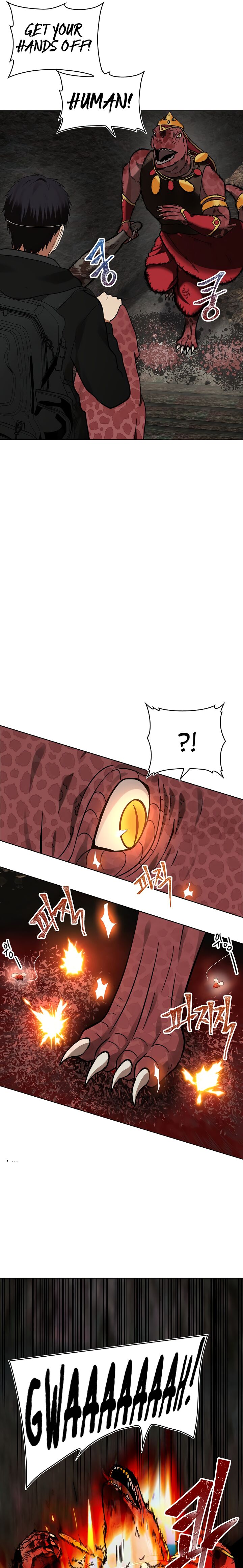 Read Second Life Ranker Manga Online
