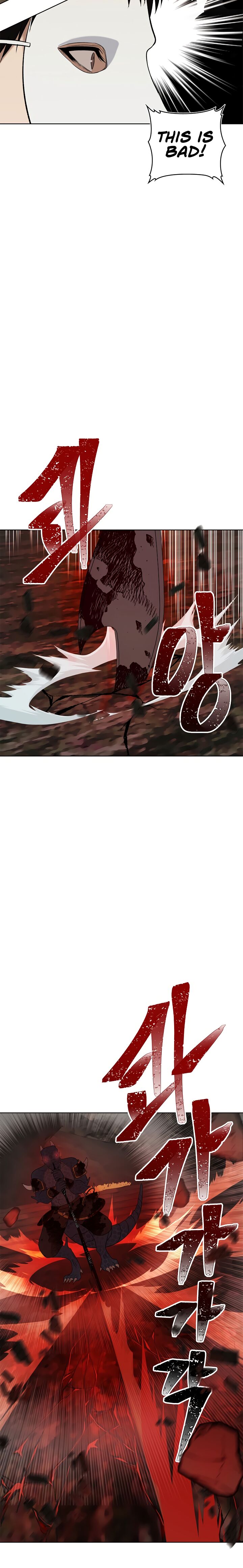 Read Second Life Ranker Manga Online