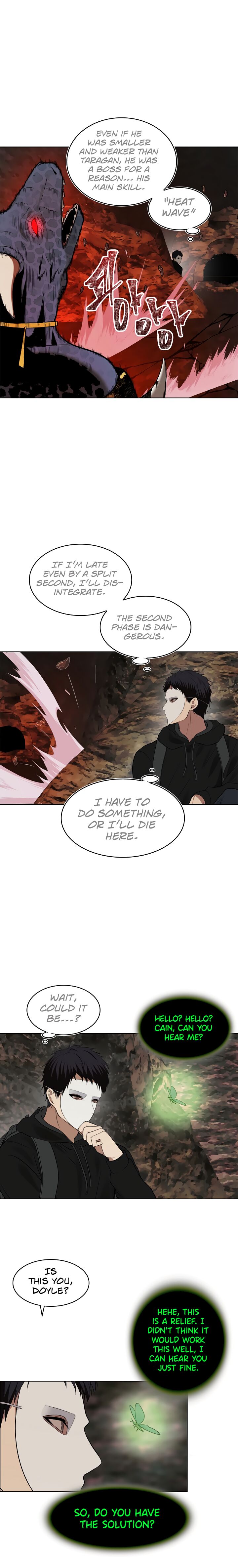 Read Second Life Ranker Manga Online