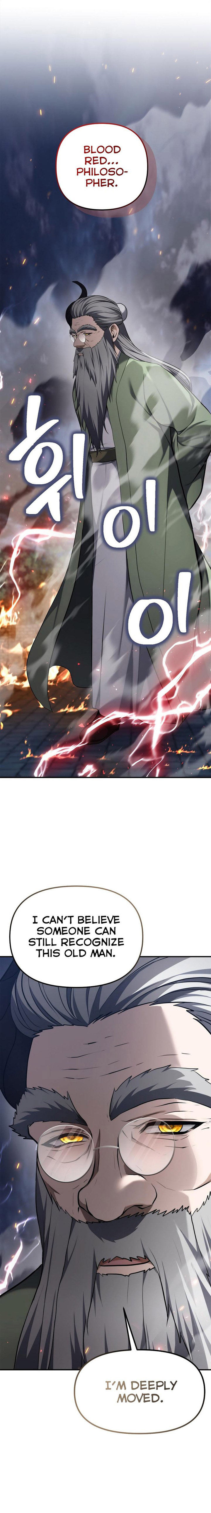 Read Second Life Ranker Manga Online