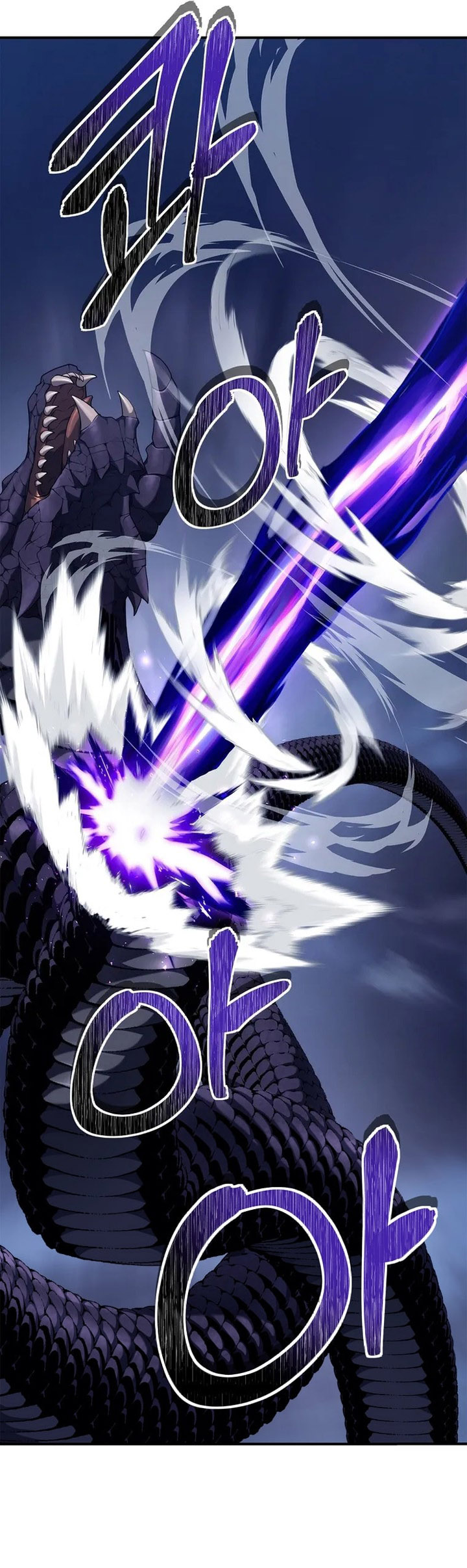 Read Second Life Ranker Manga Online