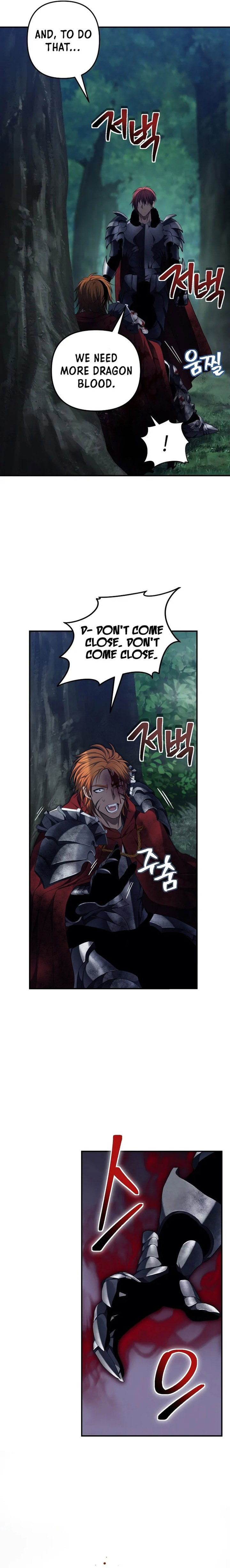 Read Second Life Ranker Manga Online