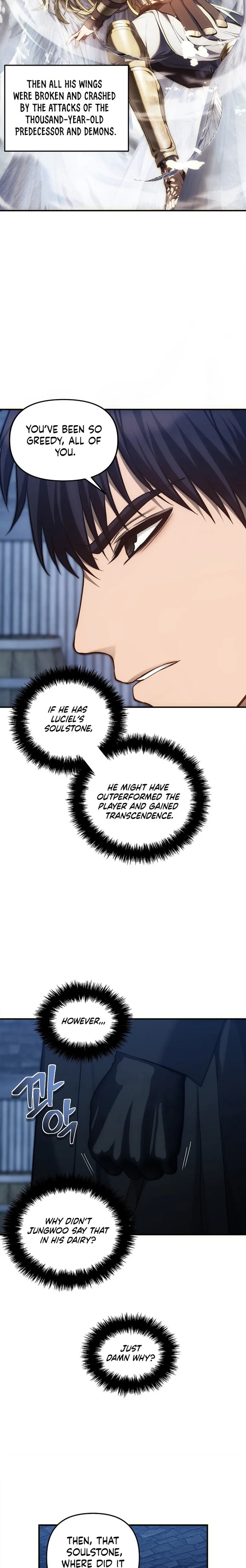 Read Second Life Ranker Manga Online
