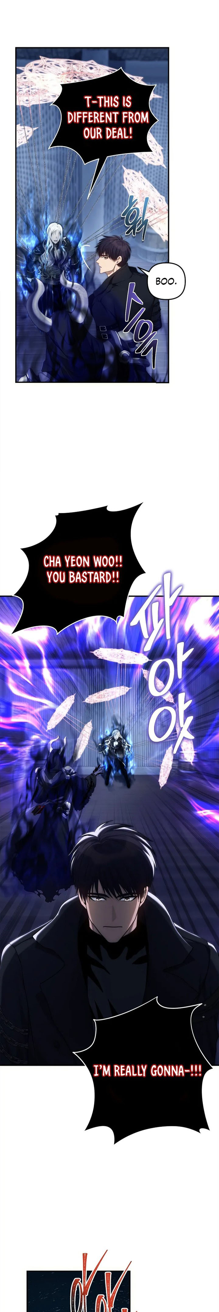 Read Second Life Ranker Manga Online