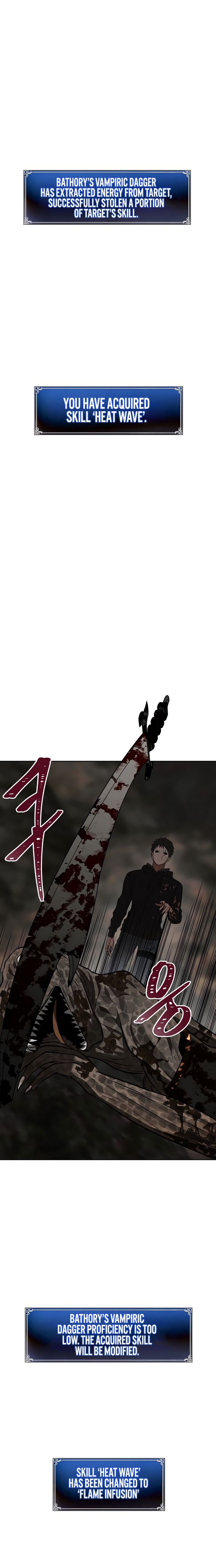 Read Second Life Ranker Manga Online