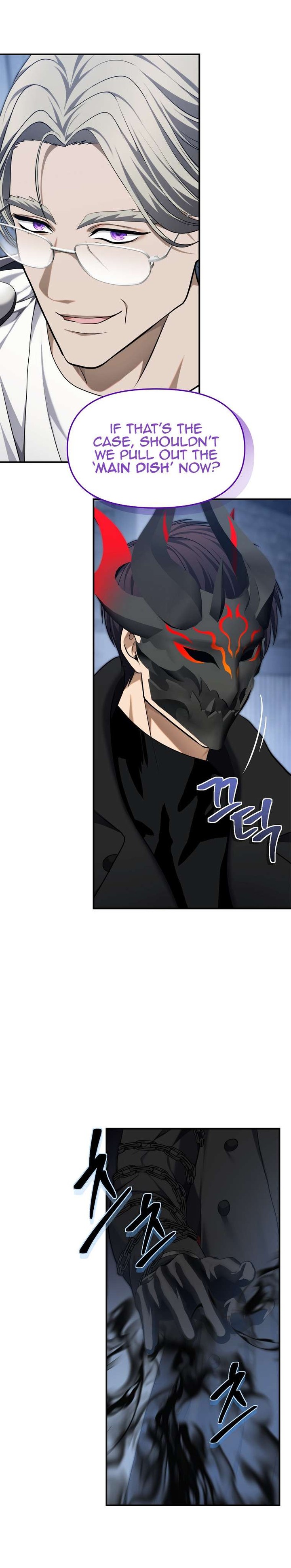 Read Second Life Ranker Manga Online