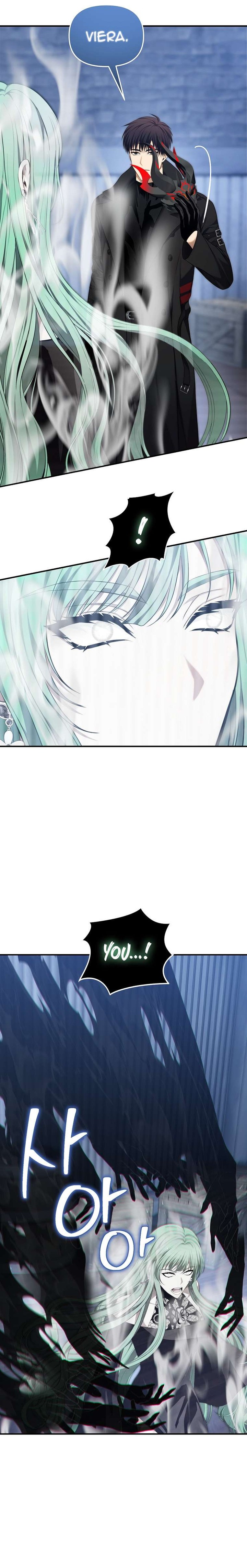 Read Second Life Ranker Manga Online