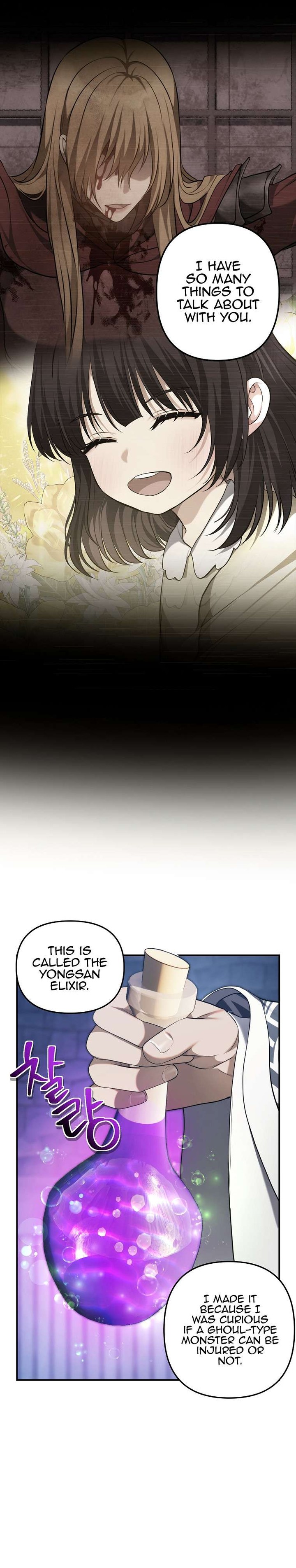 Read Second Life Ranker Manga Online
