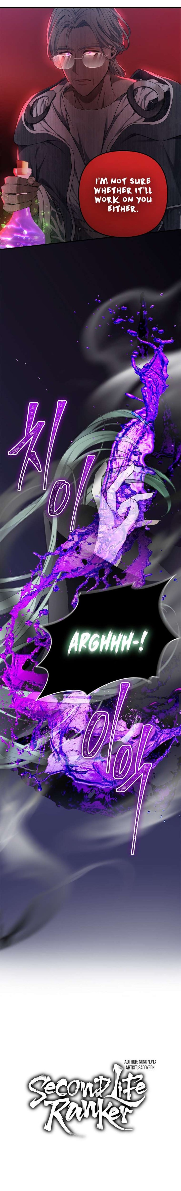 Read Second Life Ranker Manga Online