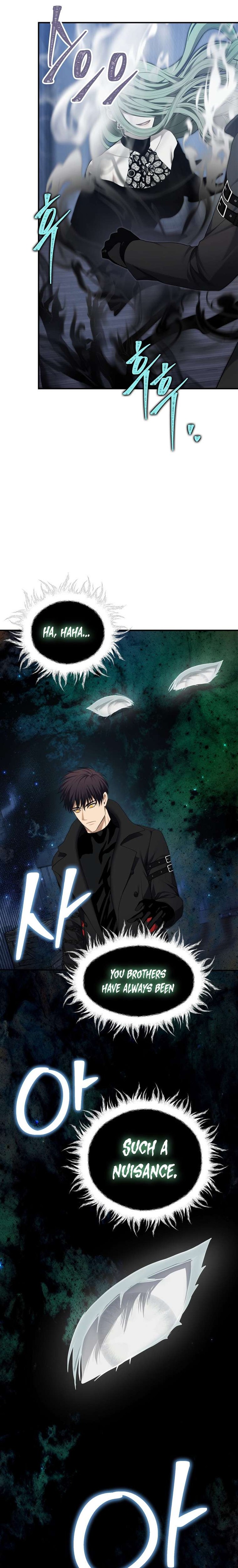 Read Second Life Ranker Manga Online