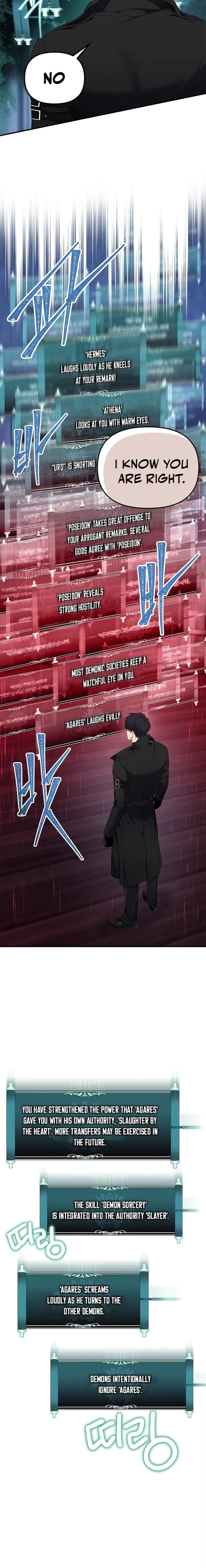 Read Second Life Ranker Manga Online