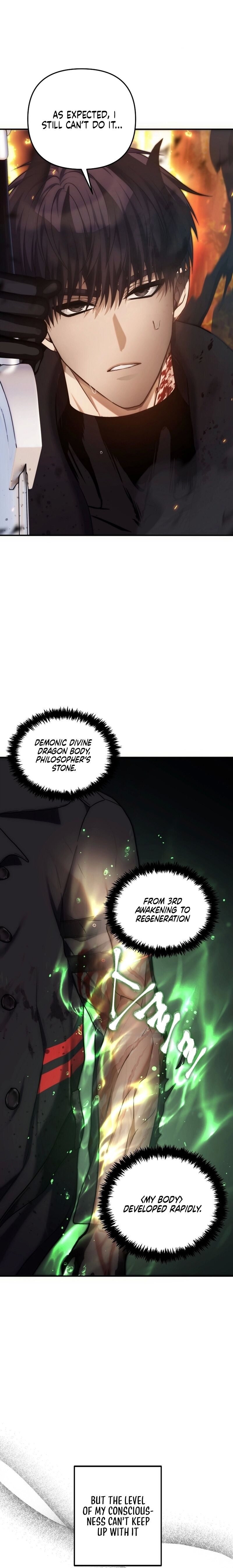 Read Second Life Ranker Manga Online