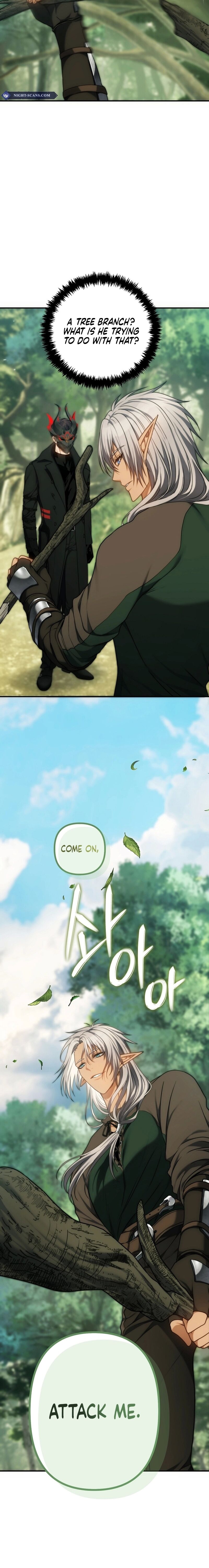 Read Second Life Ranker Manga Online