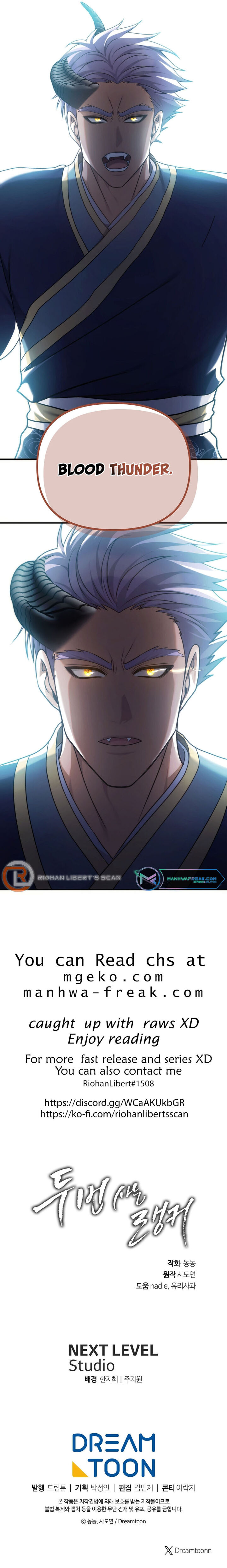 Read Second Life Ranker Manga Online