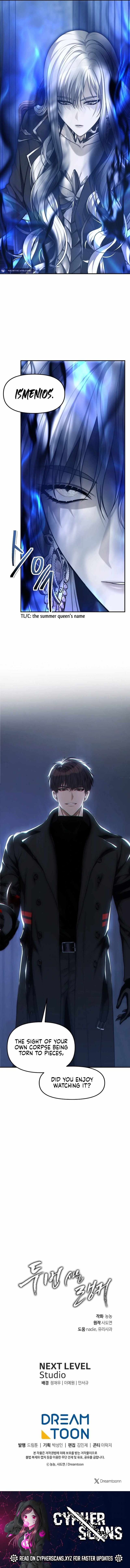 Read Second Life Ranker Manga Online