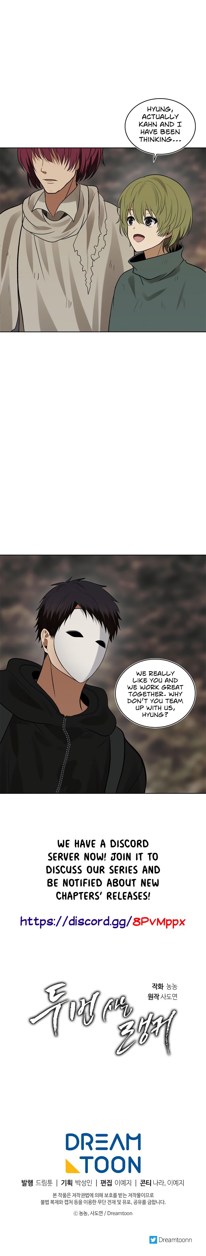 Read Second Life Ranker Manga Online