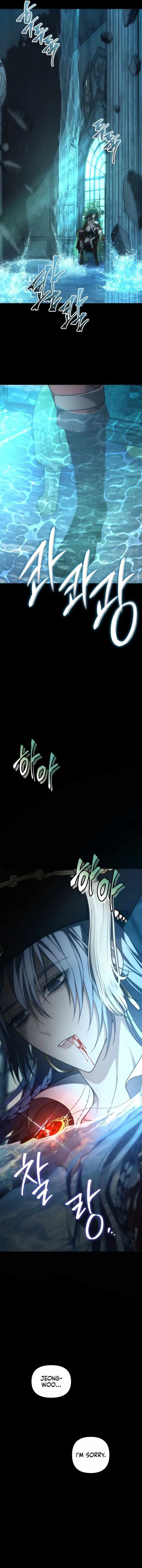 Read Second Life Ranker Manga Online