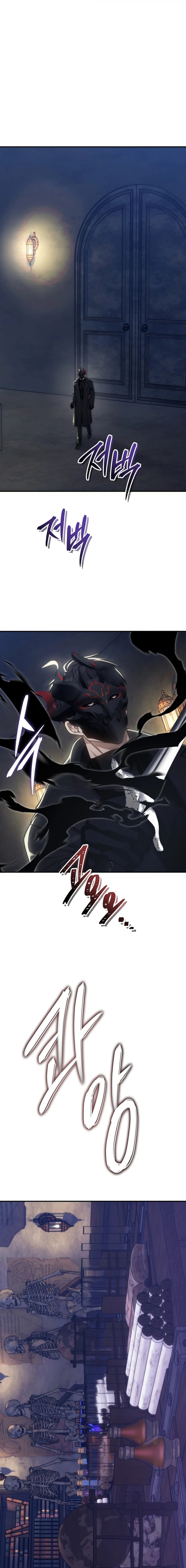 Read Second Life Ranker Manga Online