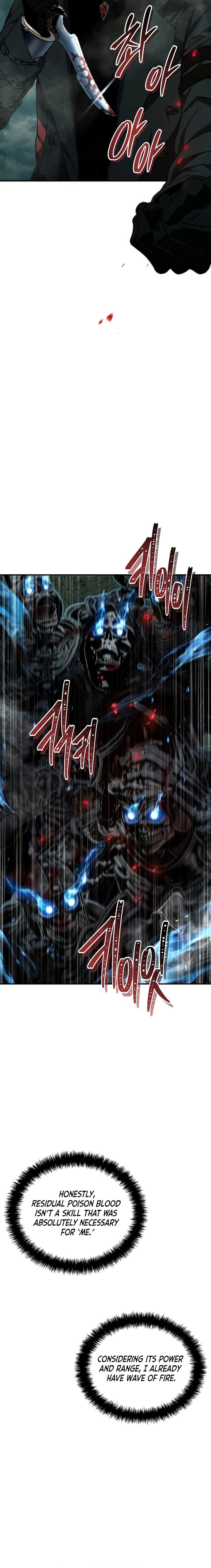 Read Second Life Ranker Manga Online