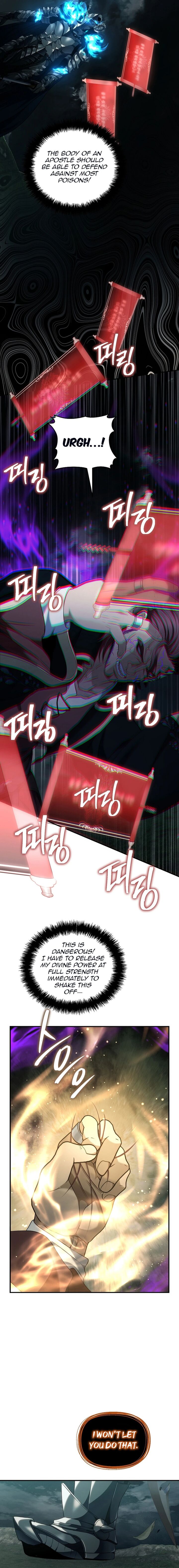 Read Second Life Ranker Manga Online