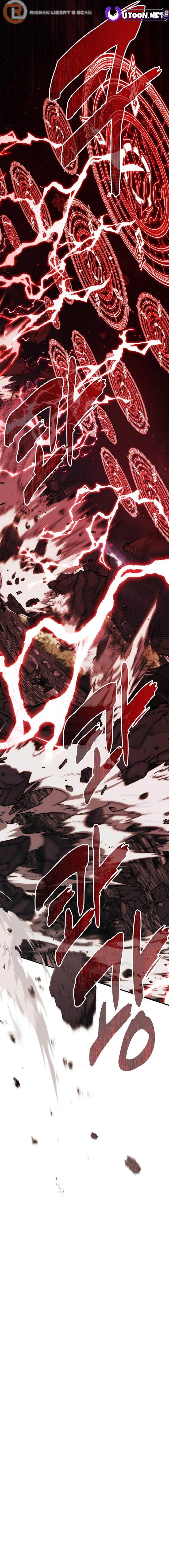Read Second Life Ranker Manga Online