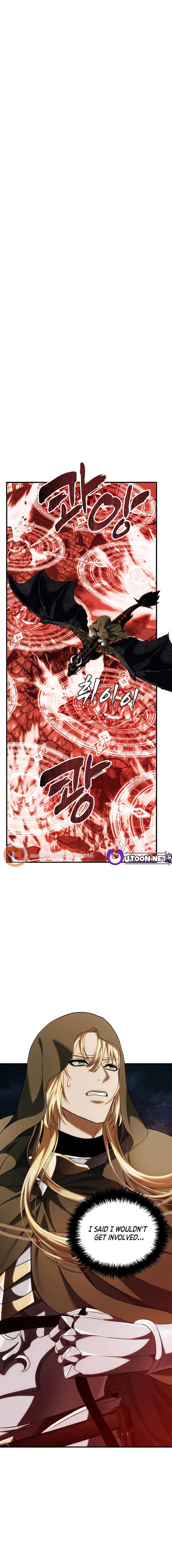 Read Second Life Ranker Manga Online