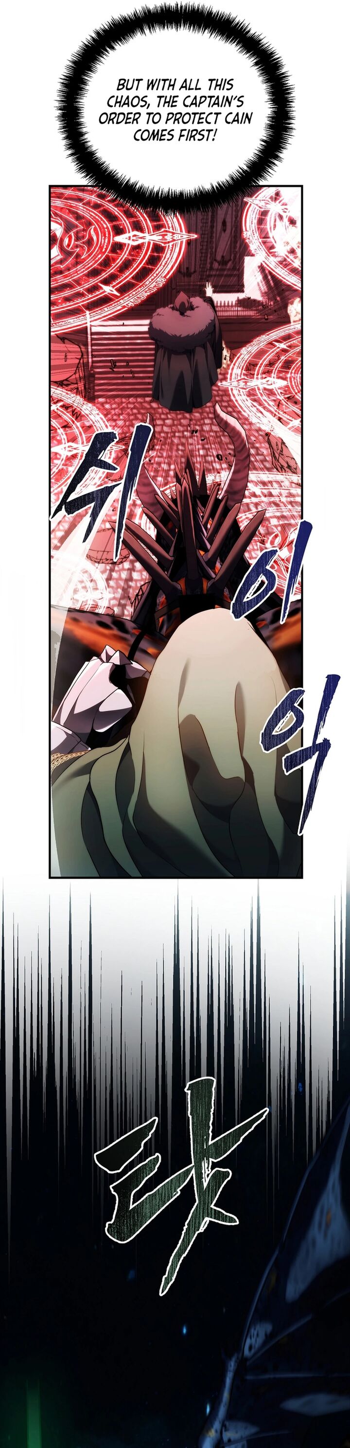 Read Second Life Ranker Manga Online