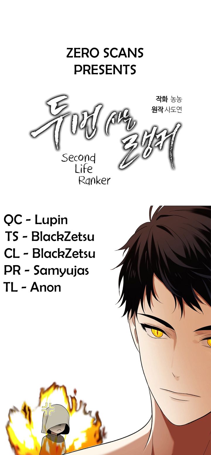 Read Second Life Ranker Manga Online
