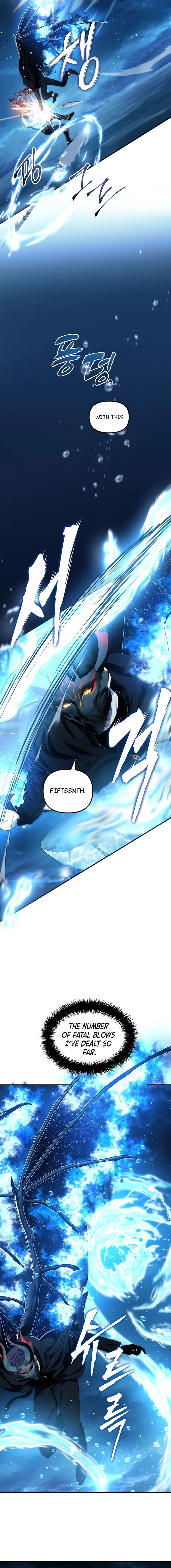 Read Second Life Ranker Manga Online