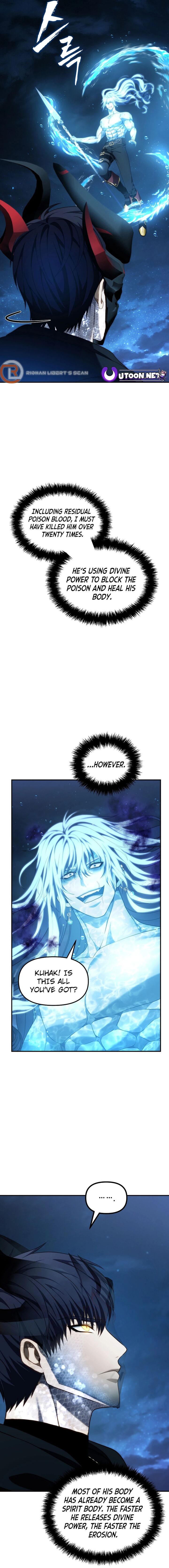 Read Second Life Ranker Manga Online