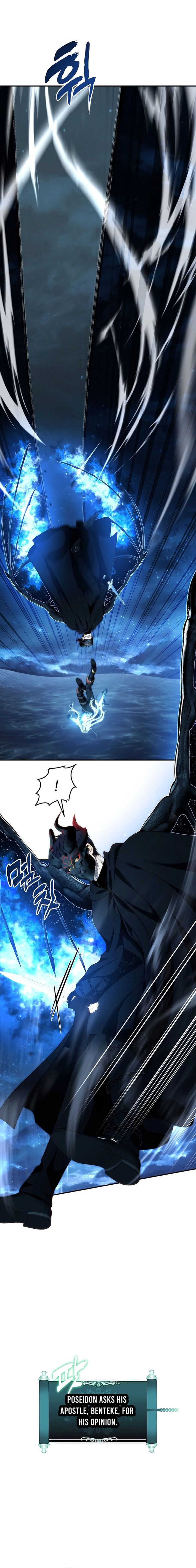 Read Second Life Ranker Manga Online