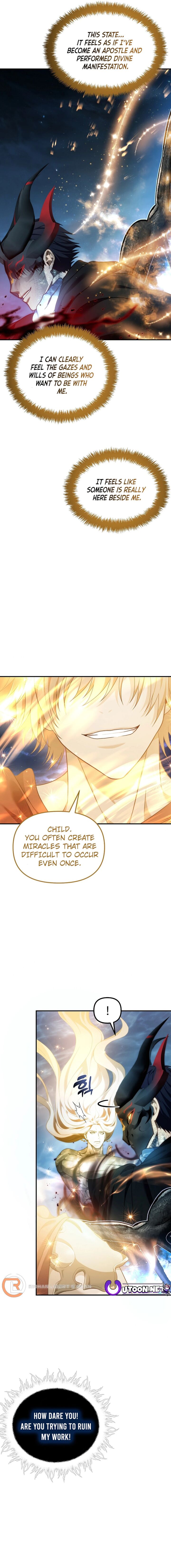 Read Second Life Ranker Manga Online