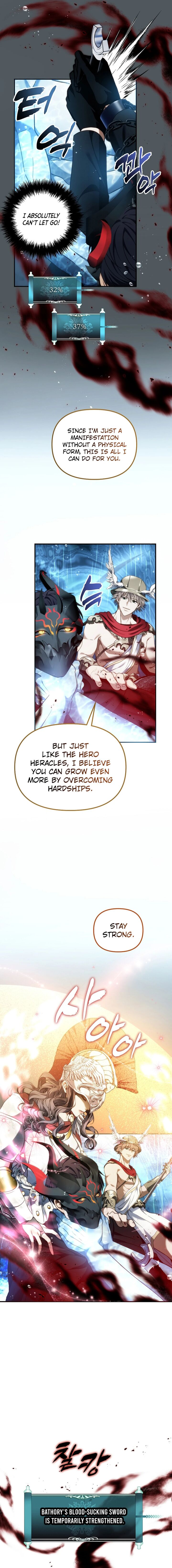 Read Second Life Ranker Manga Online