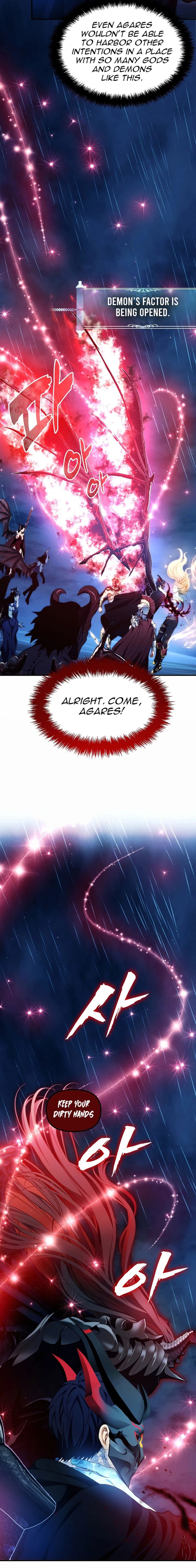 Read Second Life Ranker Manga Online