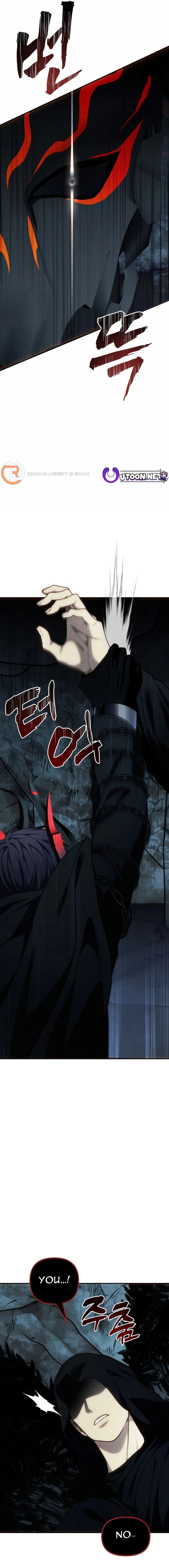 Read Second Life Ranker Manga Online