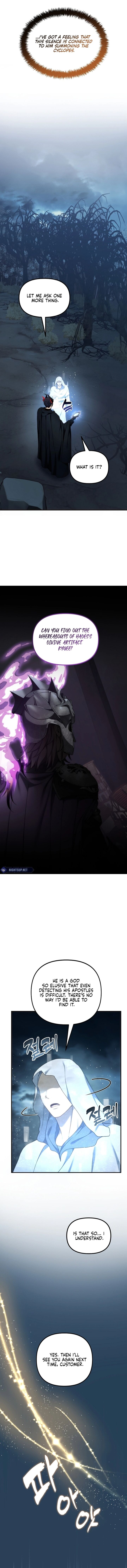 Read Second Life Ranker Manga Online
