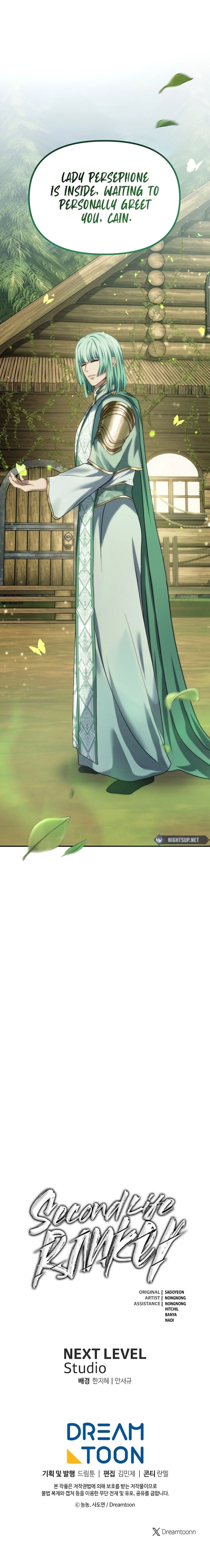Read Second Life Ranker Manga Online