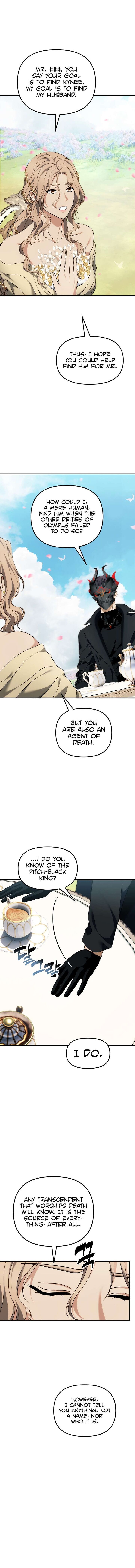 Read Second Life Ranker Manga Online
