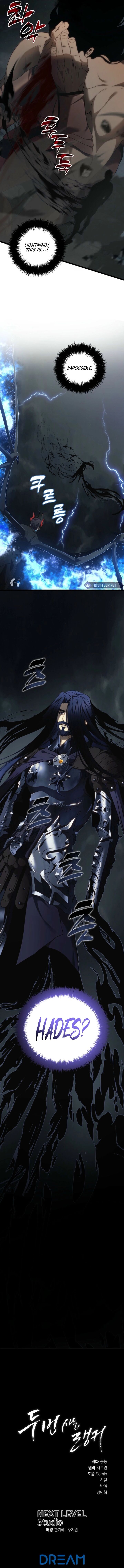 Read Second Life Ranker Manga Online