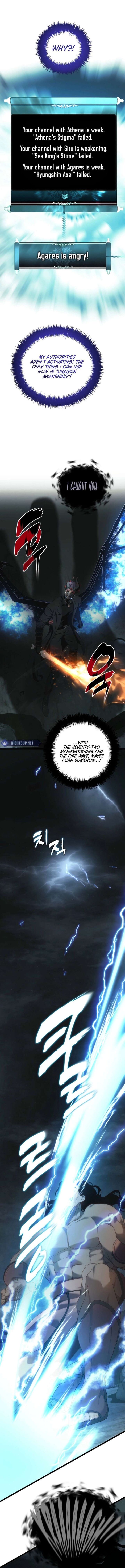 Read Second Life Ranker Manga Online