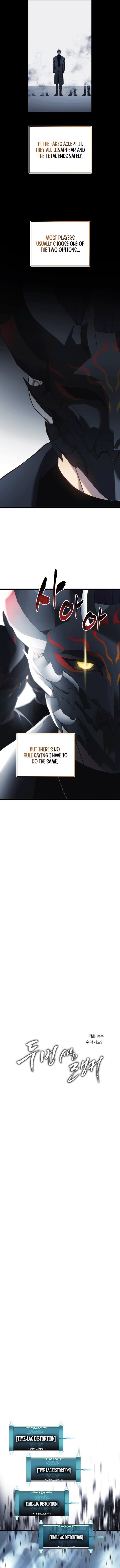 Read Second Life Ranker Manga Online