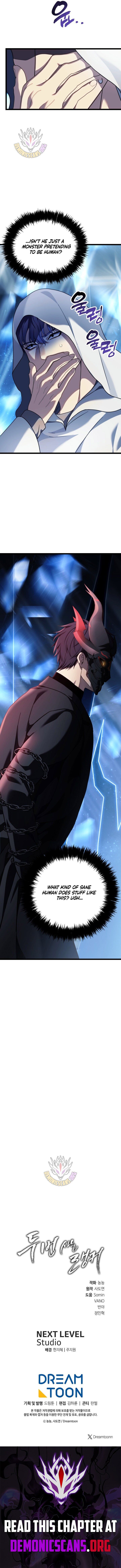 Read Second Life Ranker Manga Online