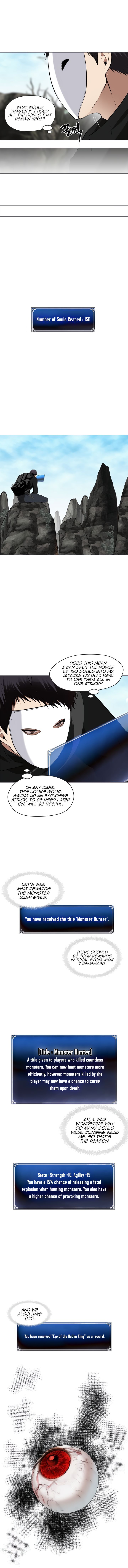 Read Second Life Ranker Manga Online
