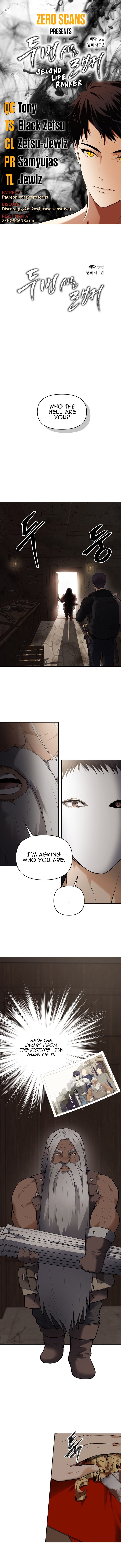 Read Second Life Ranker Manga Online