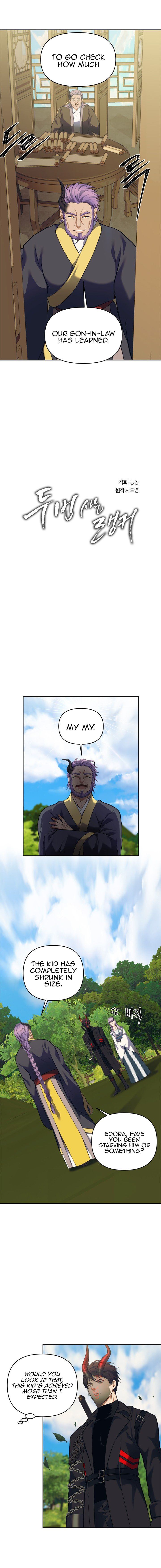 Read Second Life Ranker Manga Online